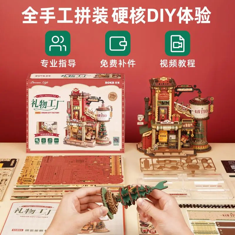 Wooden Music Box Christmas Dream Gift Factory 3D Wooden Puzzles Wooden Model Kits Build Best Gifts for Kids Adults