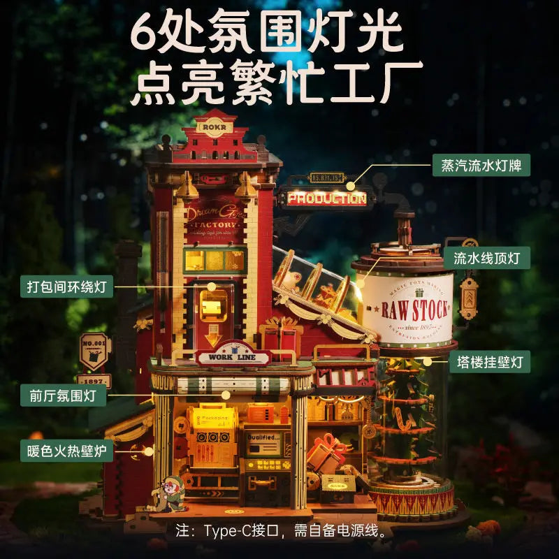 Wooden Music Box Christmas Dream Gift Factory 3D Wooden Puzzles Wooden Model Kits Build Best Gifts for Kids Adults