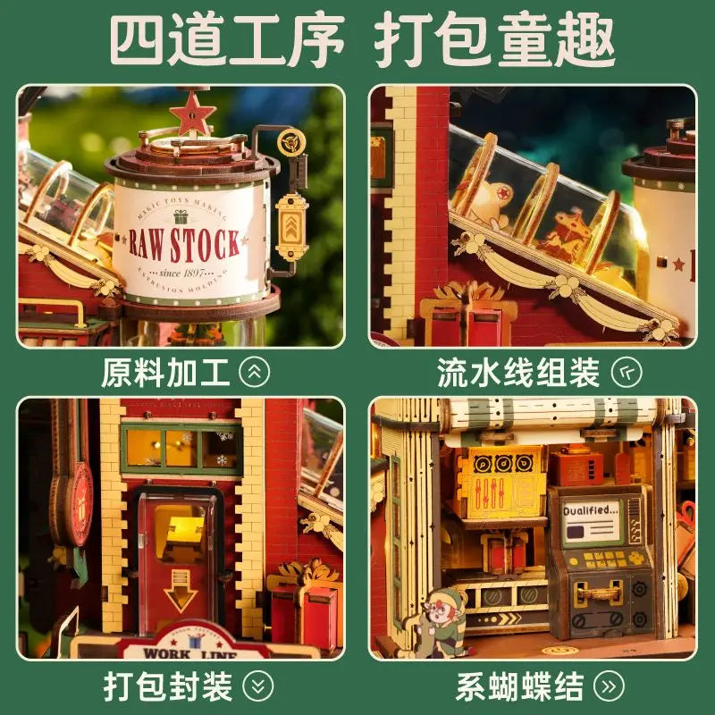Wooden Music Box Christmas Dream Gift Factory 3D Wooden Puzzles Wooden Model Kits Build Best Gifts for Kids Adults
